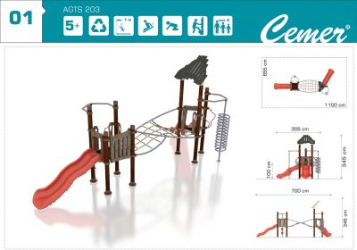 Детско игрално съоръжение - AGTS 203