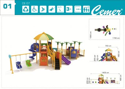 Игрално съоръжение - CE 07