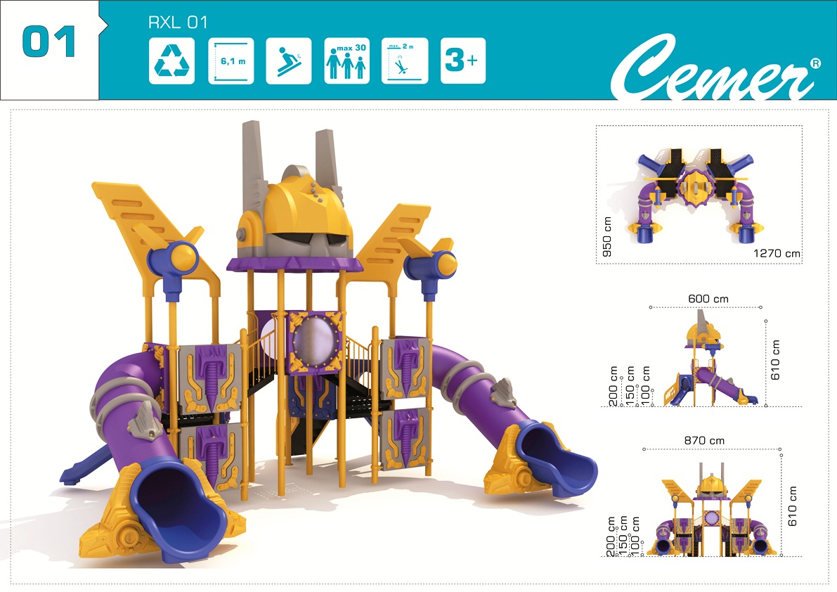 Комбинирано детско игрално съоръжение - RXL01
