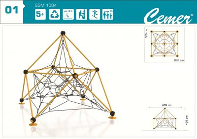Въжено игрално съоръжение - SGM 1004